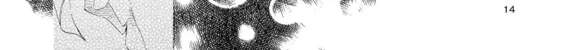 Shoujo² Chapter 1 page 28 - 