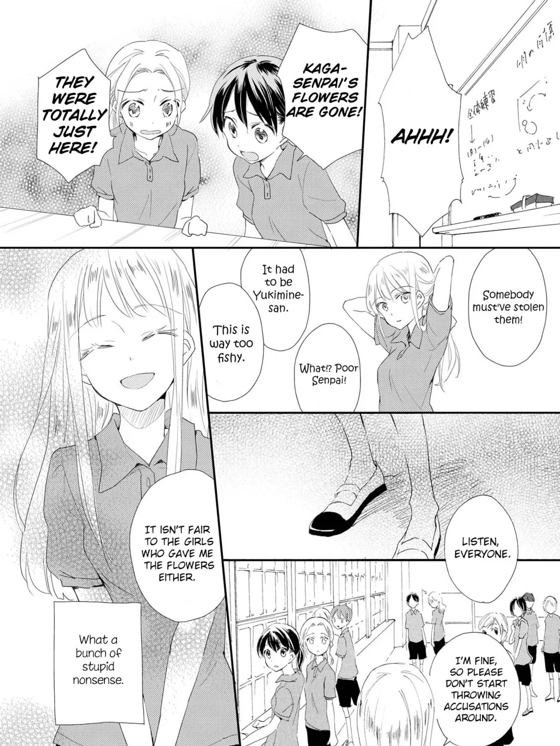 Shoujo² Chapter 1 page 31 - 