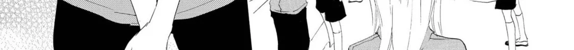 Shoujo² Chapter 1 page 32 - 