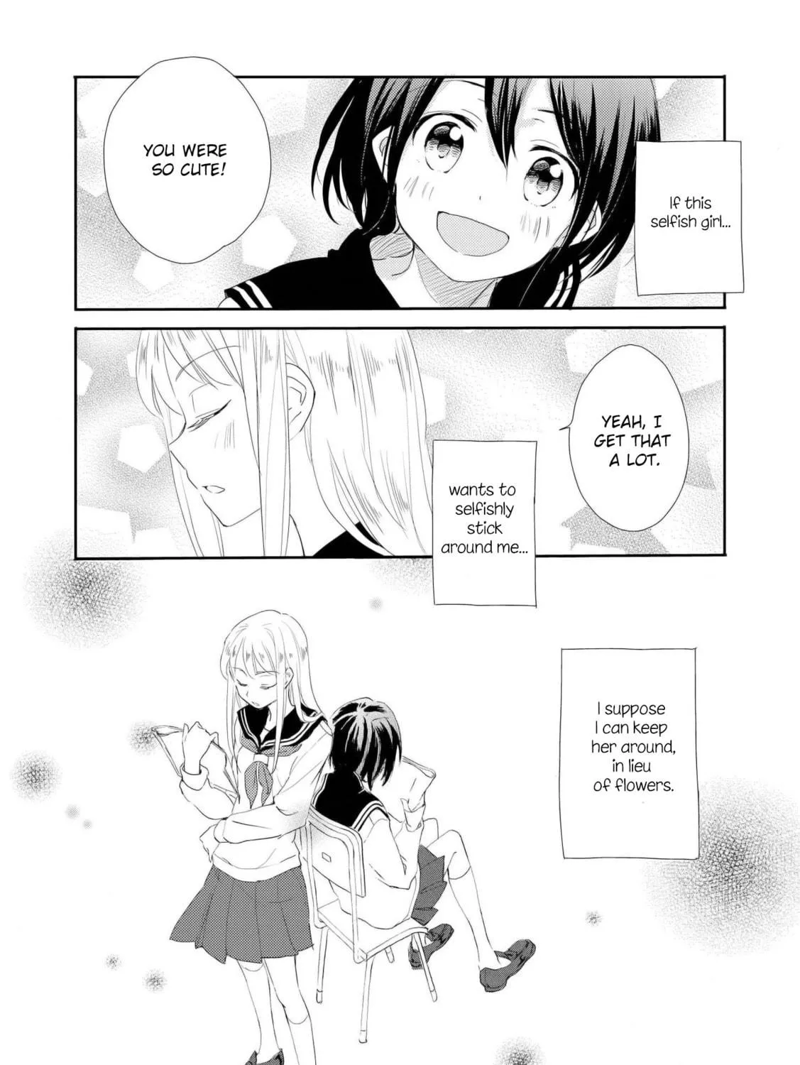 Shoujo² Chapter 1 page 39 - 