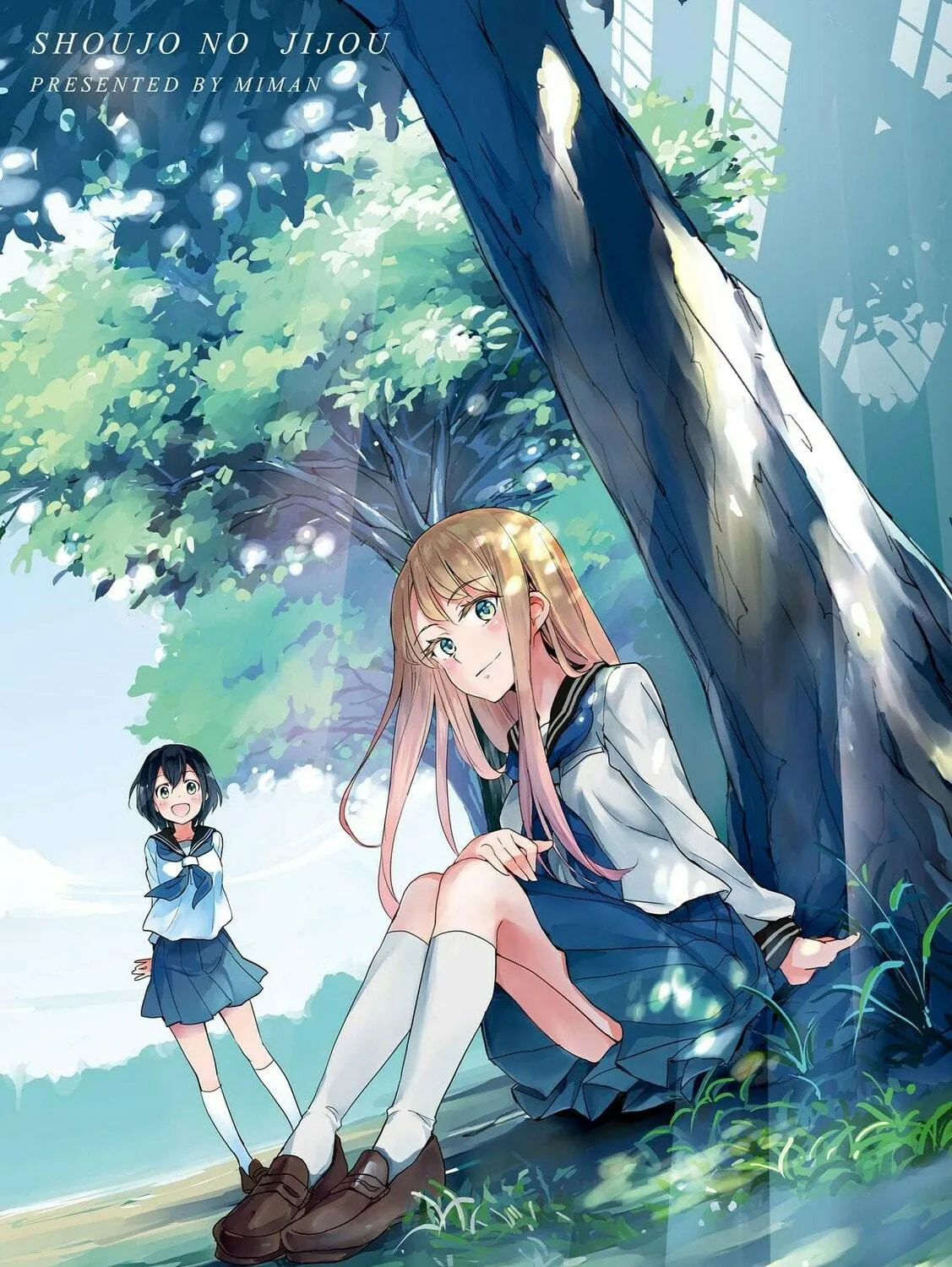 Shoujo² Chapter 1 page 5 - 