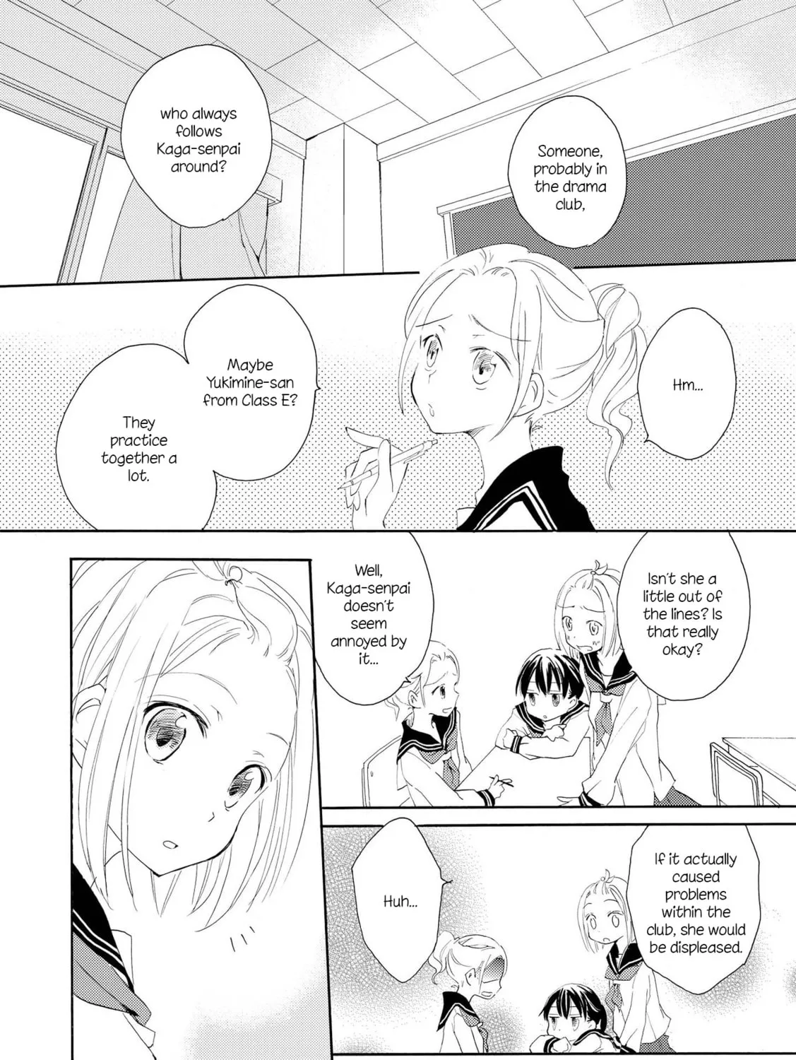Shoujo² Chapter 2 page 15 - 
