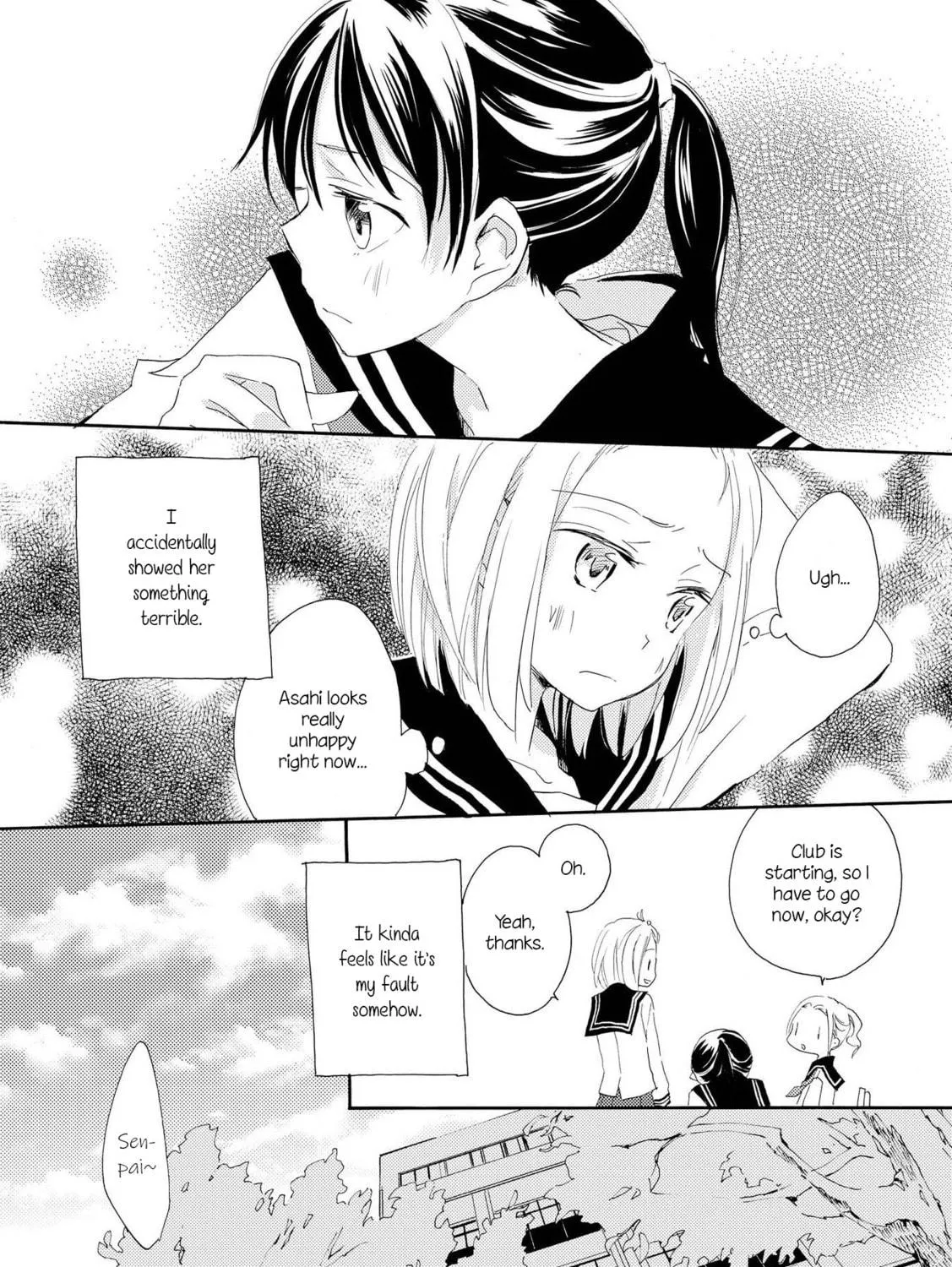 Shoujo² Chapter 2 page 17 - 