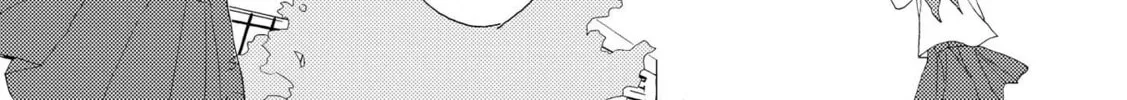 Shoujo² Chapter 2 page 22 - 