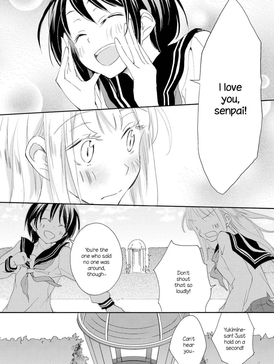 Shoujo² Chapter 2 page 23 - 