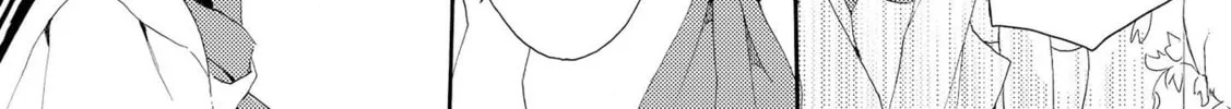 Shoujo² Chapter 2 page 26 - 