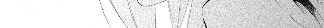 Shoujo² Chapter 2 page 28 - 