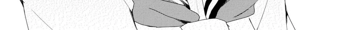 Shoujo² Chapter 2 page 32 - 