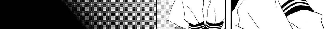 Shoujo² Chapter 2 page 38 - 