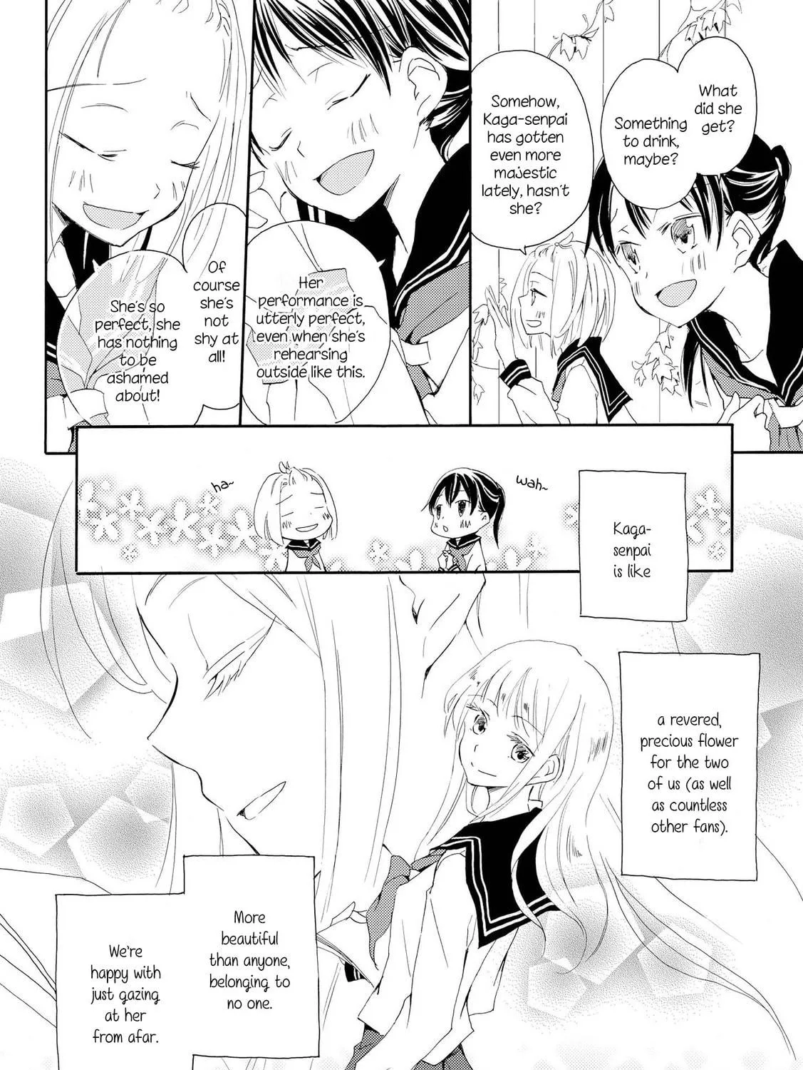 Shoujo² Chapter 2 page 5 - 
