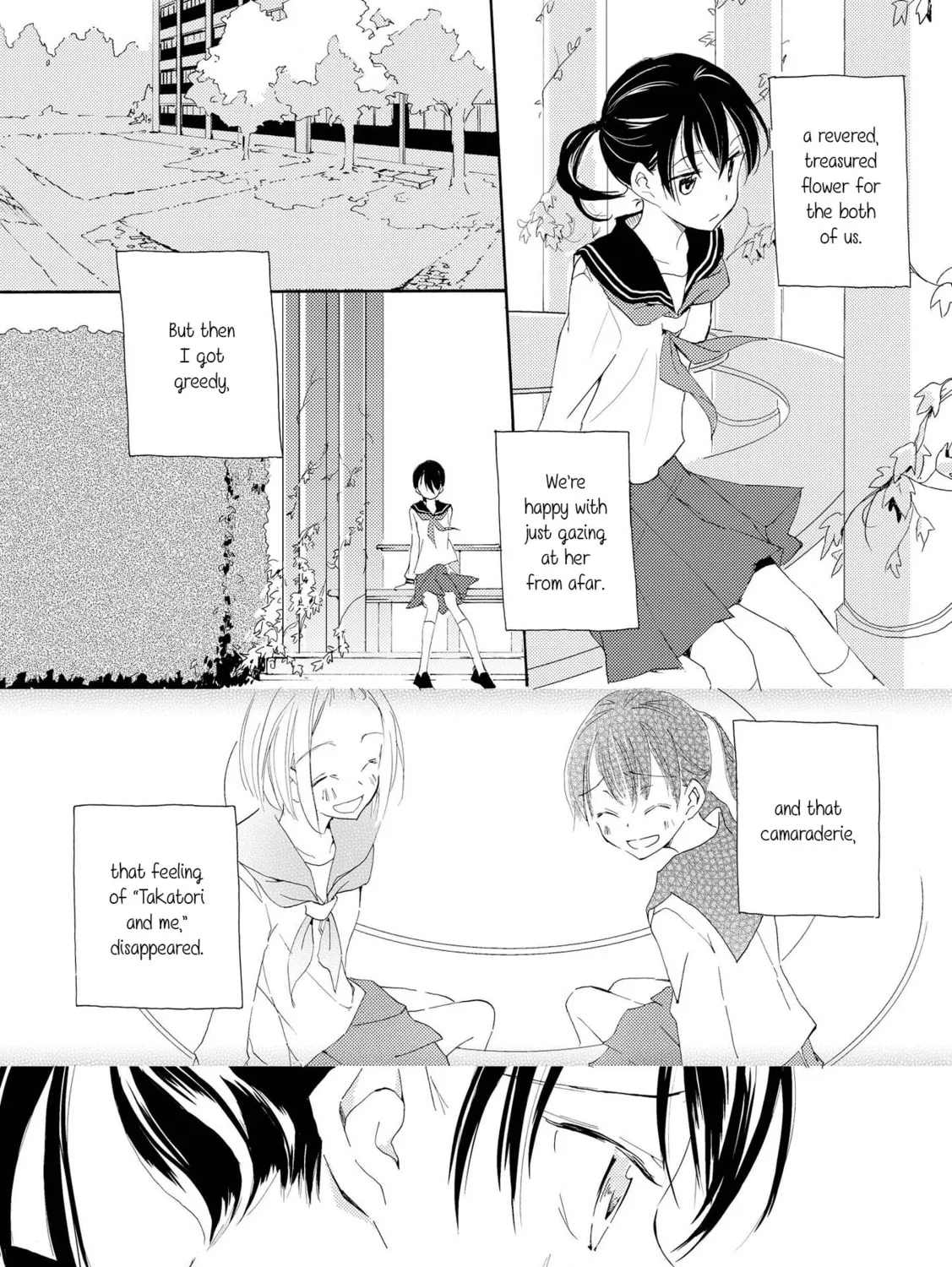 Shoujo² Chapter 2 page 43 - 