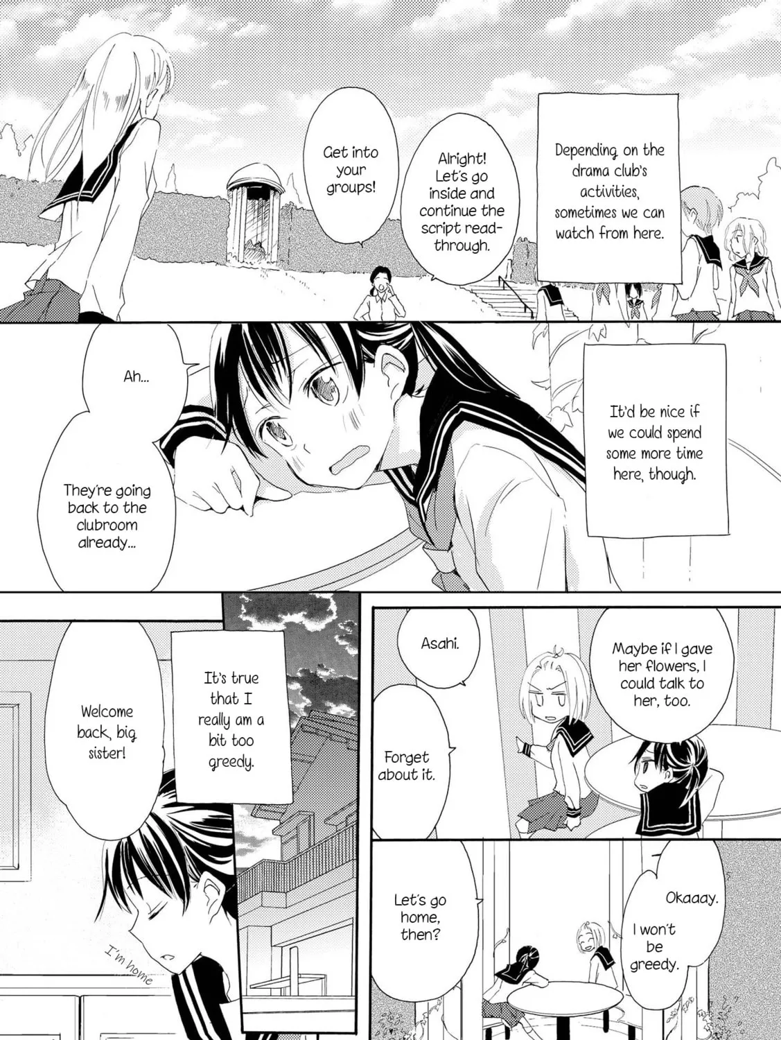 Shoujo² Chapter 2 page 7 - 