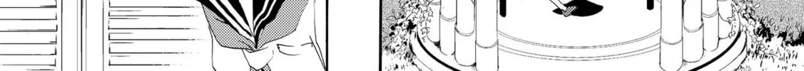 Shoujo² Chapter 2 page 8 - 