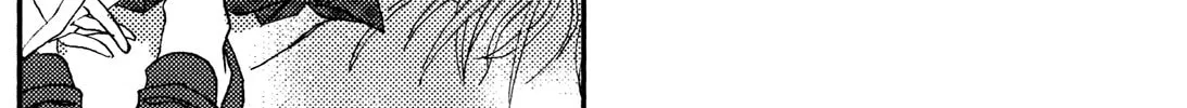 Shoujo² Chapter 3 page 2 - 