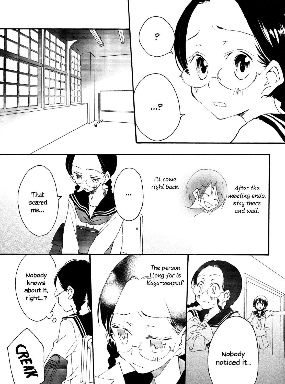 Shoujo² Chapter 3 page 13 - 