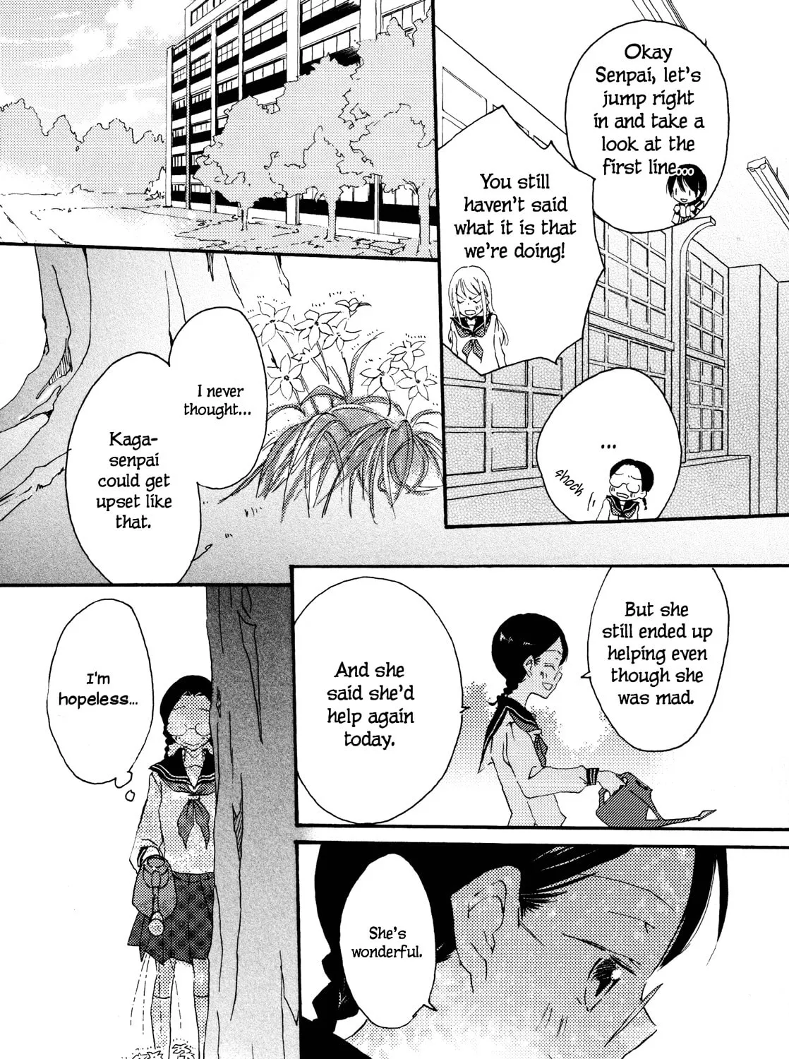 Shoujo² Chapter 3 page 21 - 