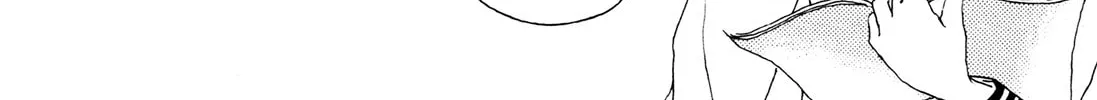 Shoujo² Chapter 3 page 4 - 