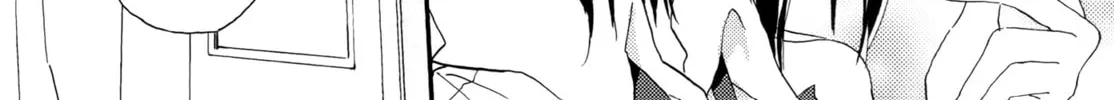 Shoujo² Chapter 4 page 26 - 