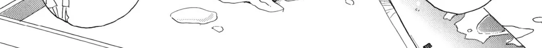Shoujo² Chapter 4 page 4 - 