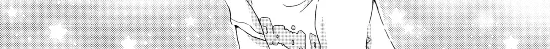 Shoujo² Chapter 4 page 34 - 