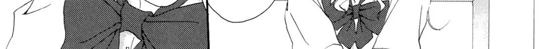 Shoujo² Chapter 5 page 22 - 