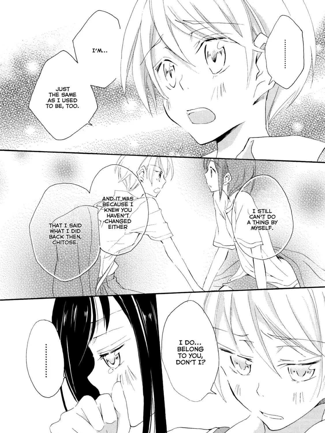 Shoujo² Chapter 5 page 43 - 