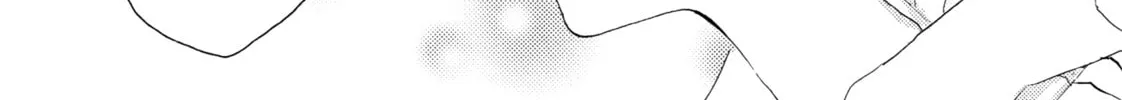 Shoujo² Chapter 5 page 46 - 