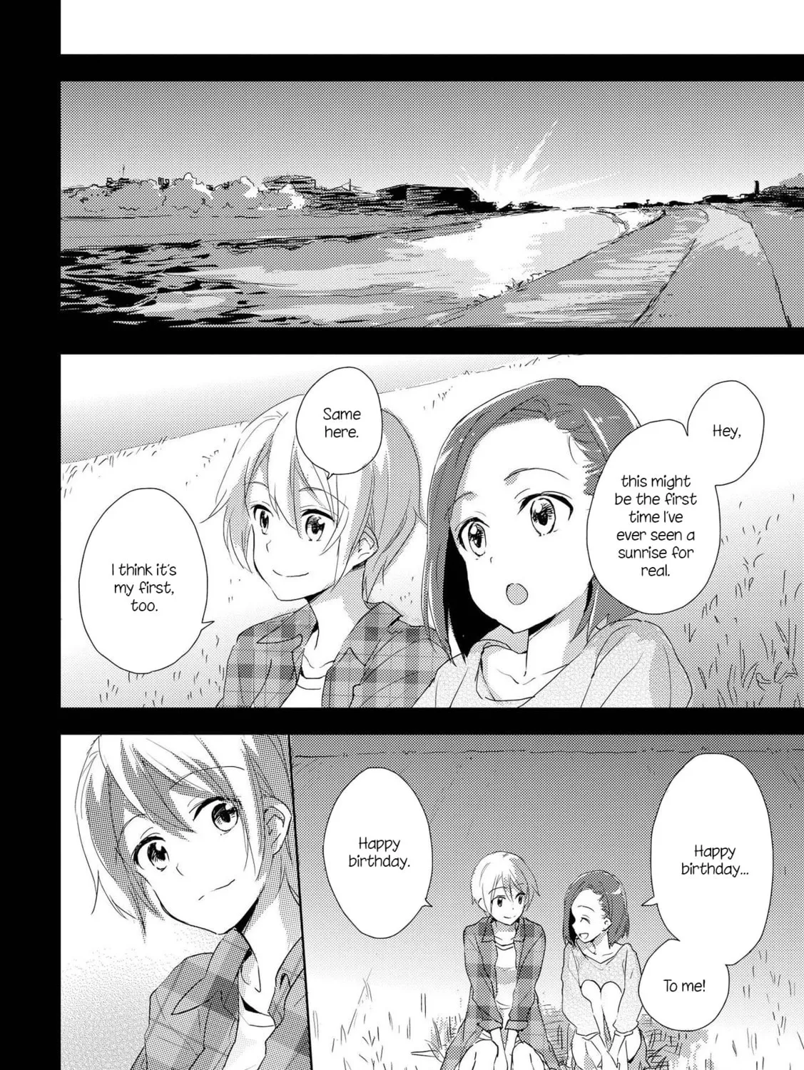 Shoujo² Chapter 6 page 15 - 