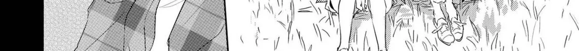 Shoujo² Chapter 6 page 16 - 