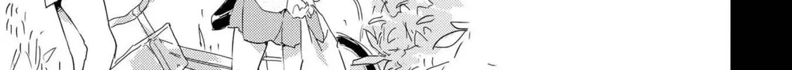 Shoujo² Chapter 6 page 22 - 