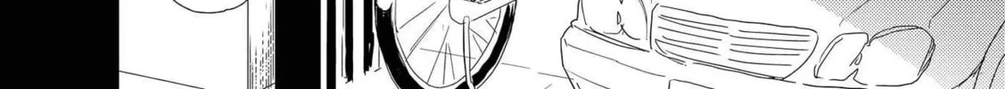 Shoujo² Chapter 6 page 4 - 