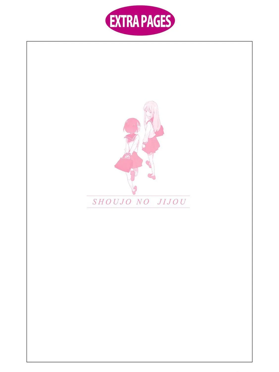 Shoujo² Chapter 6 page 41 - 