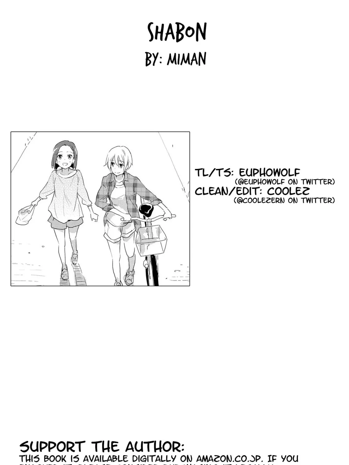 Shoujo² Chapter 6 page 43 - 