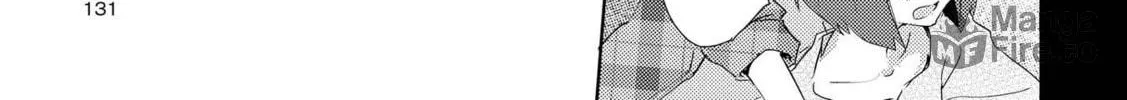Shoujo² Chapter 6 page 6 - 