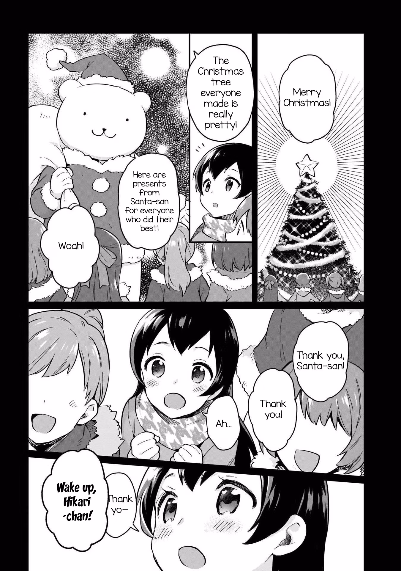 Shoujo☆Kageki Revue Starlight: Overture Chapter 10 page 1 - 