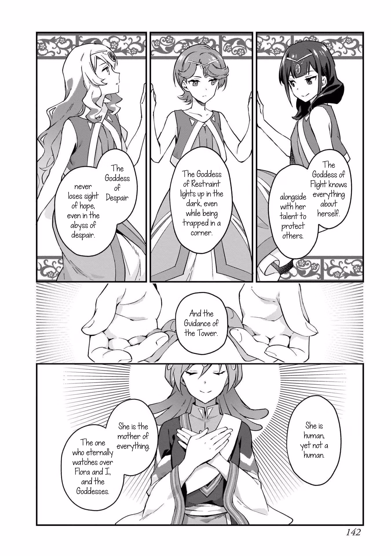 Shoujo☆Kageki Revue Starlight: Overture Chapter 10 page 12 - 