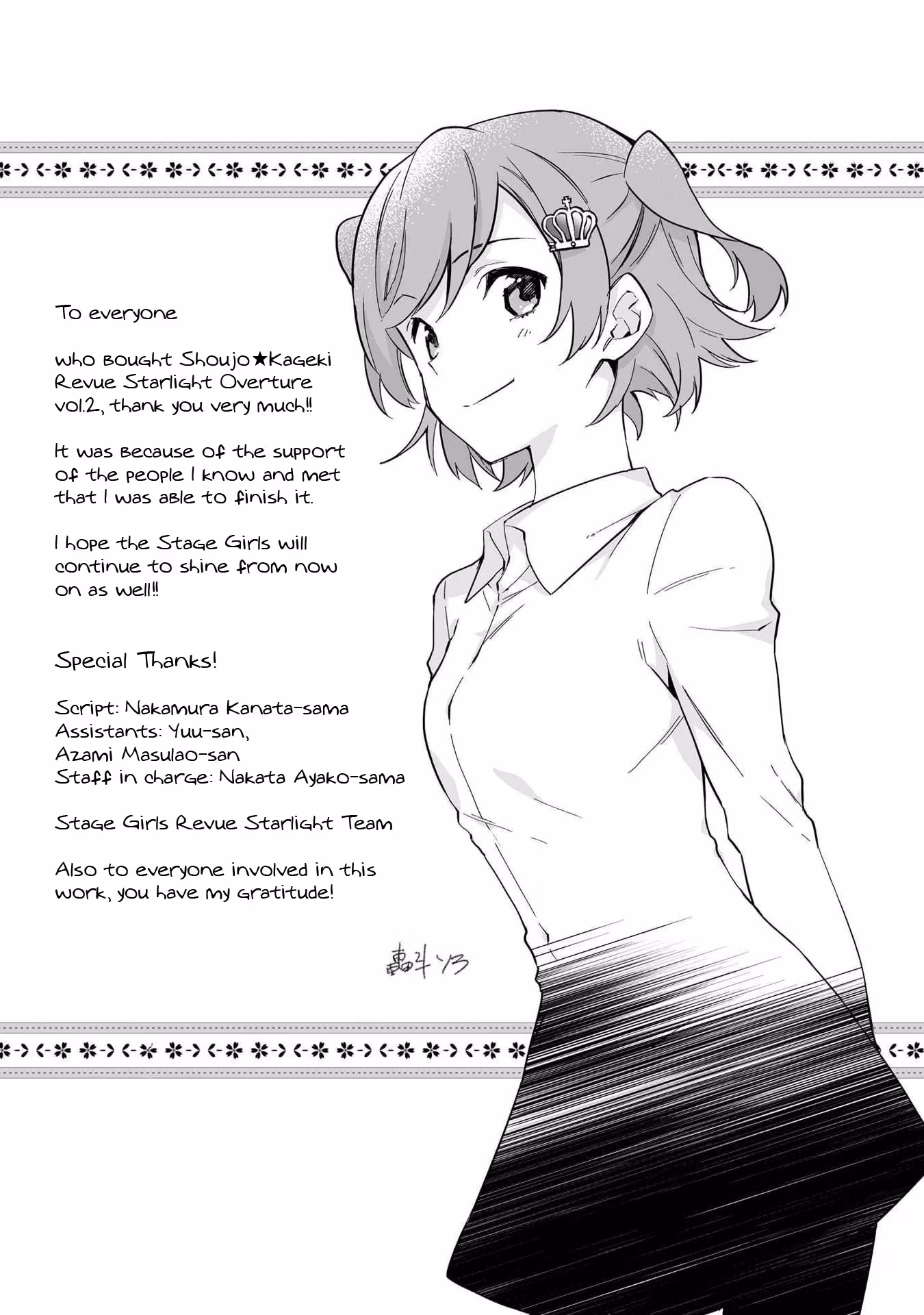 Shoujo☆Kageki Revue Starlight: Overture Chapter 10 page 31 - 