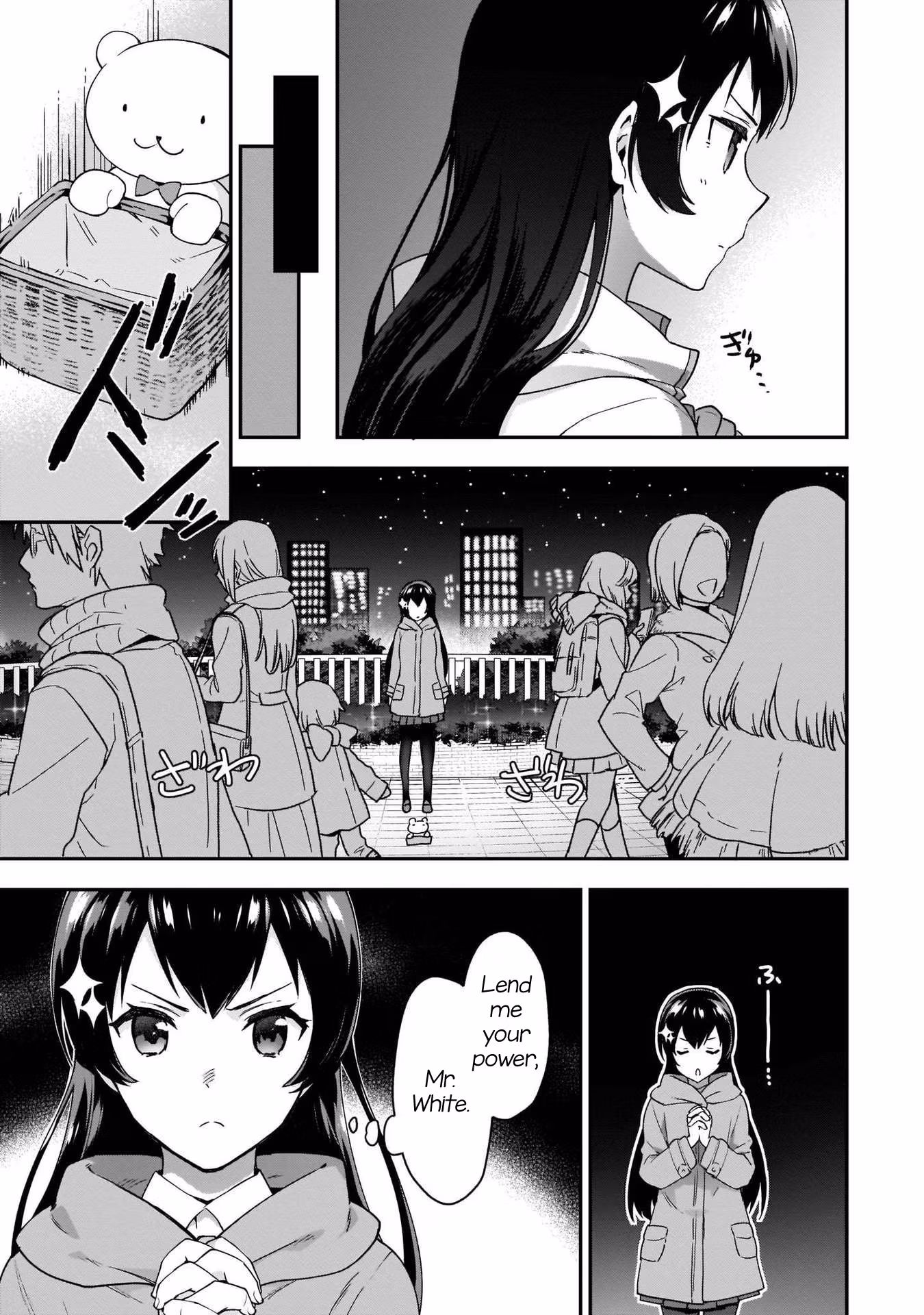 Shoujo☆Kageki Revue Starlight: Overture Chapter 10 page 9 - 