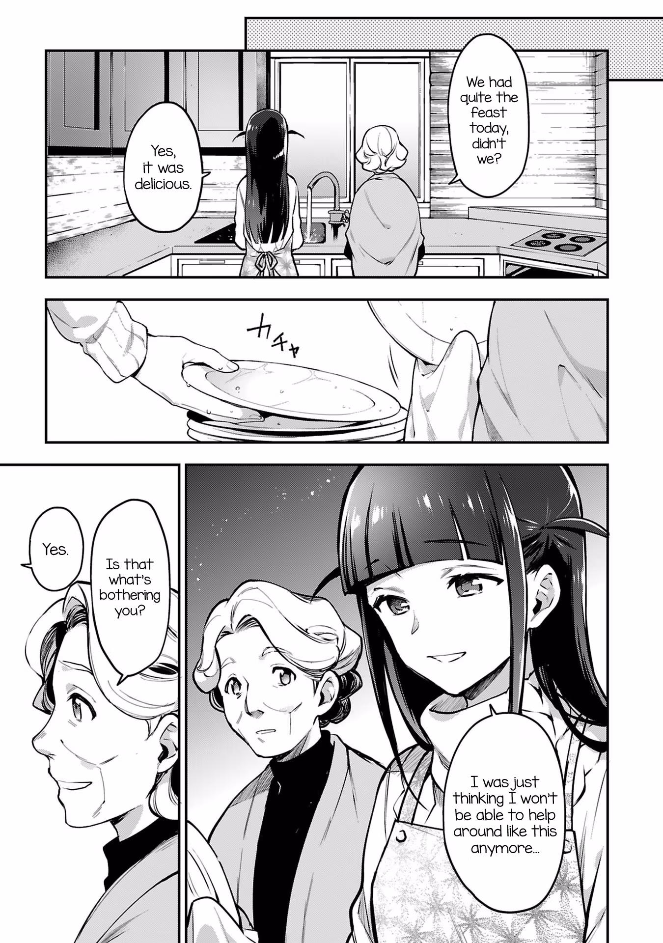 Shoujo☆Kageki Revue Starlight: Overture Chapter 2 page 11 - 