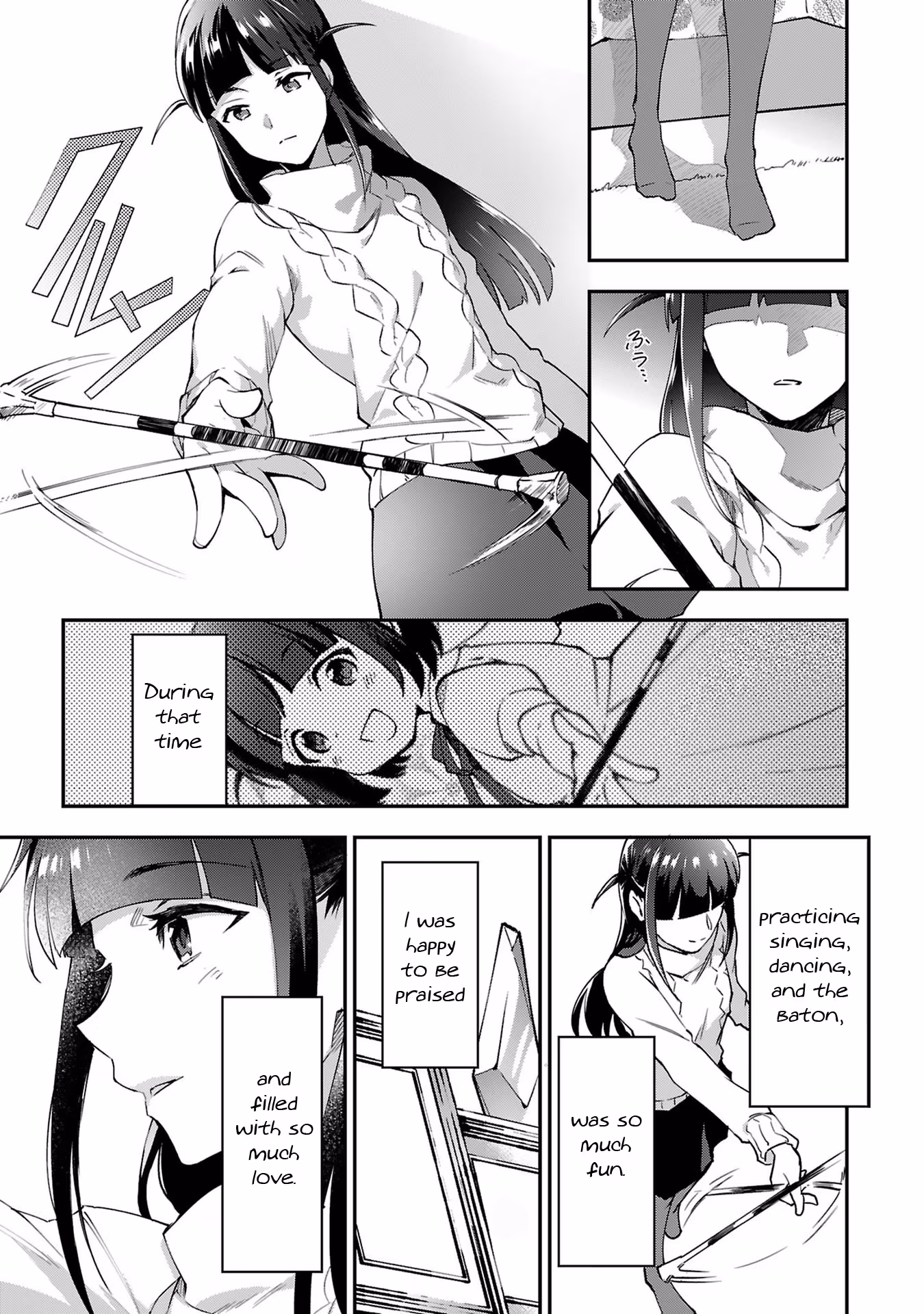 Shoujo☆Kageki Revue Starlight: Overture Chapter 2 page 23 - 