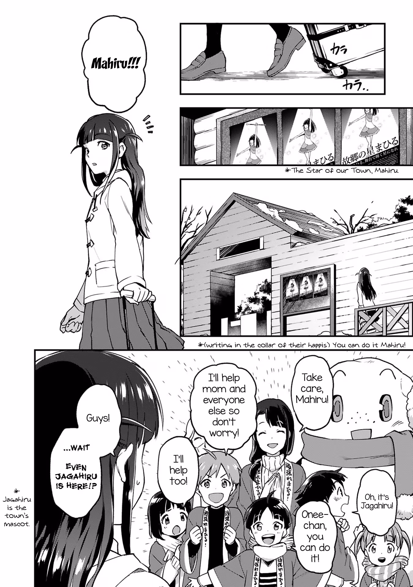Shoujo☆Kageki Revue Starlight: Overture Chapter 2 page 26 - 
