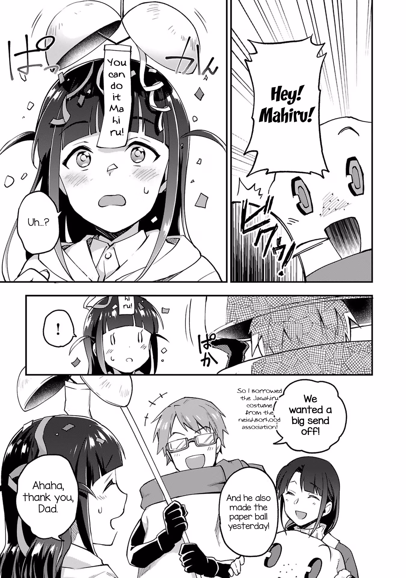 Shoujo☆Kageki Revue Starlight: Overture Chapter 2 page 27 - 