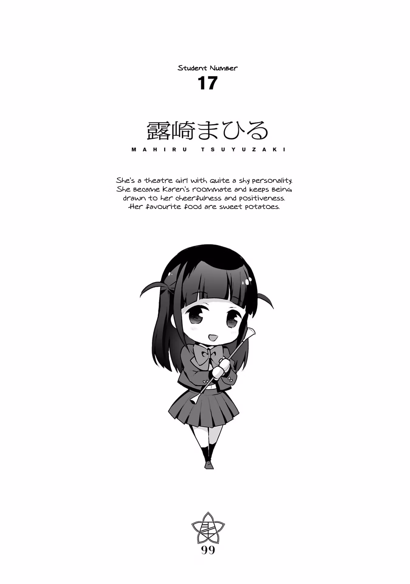 Shoujo☆Kageki Revue Starlight: Overture Chapter 2 page 34 - 