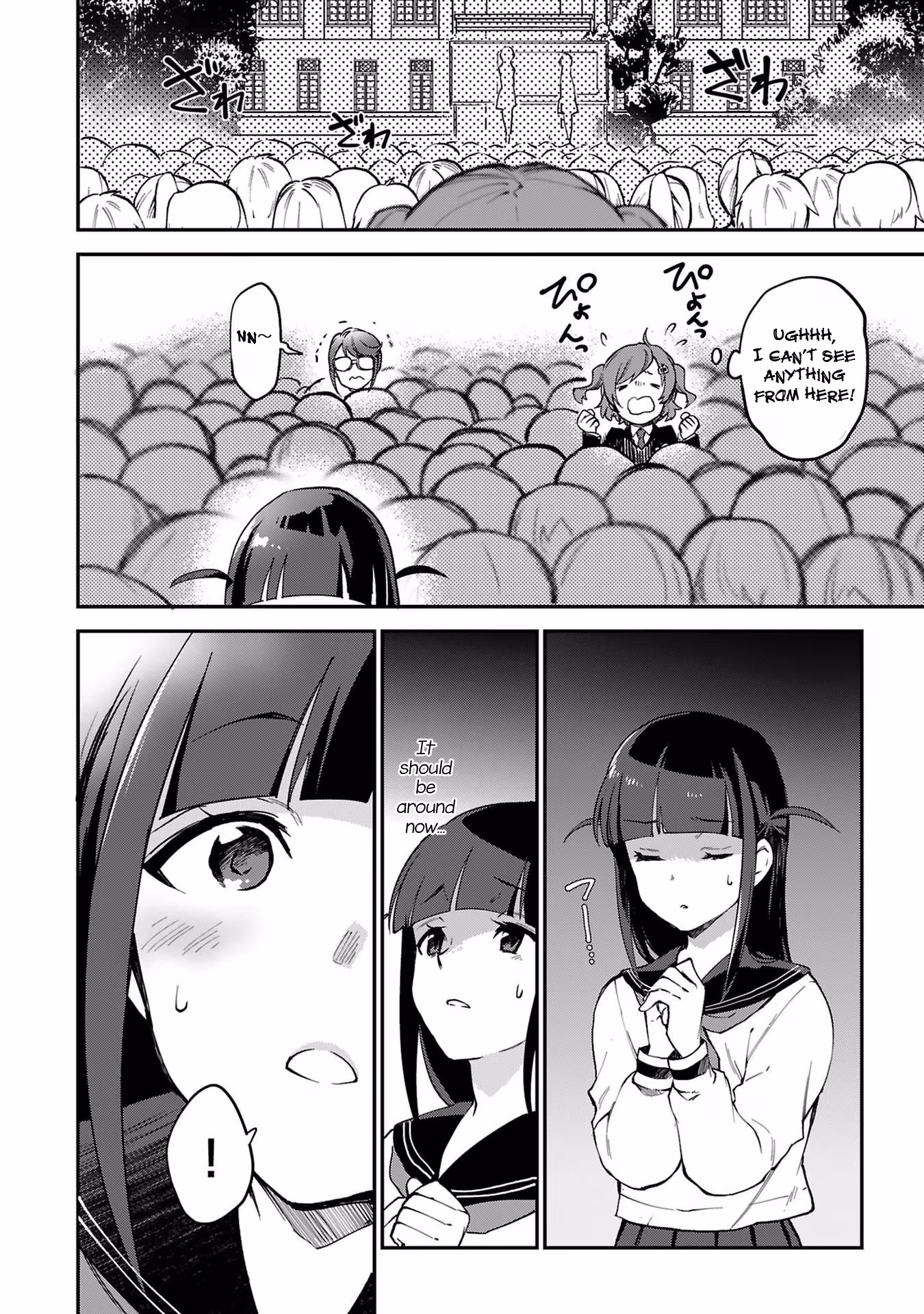 Shoujo☆Kageki Revue Starlight: Overture Chapter 2 page 6 - 