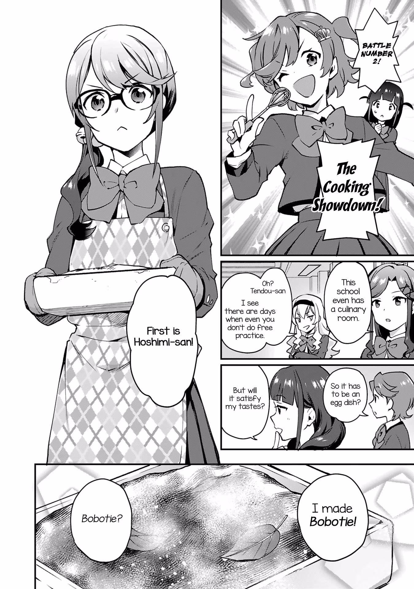 Shoujo☆Kageki Revue Starlight: Overture Chapter 3 page 12 - 