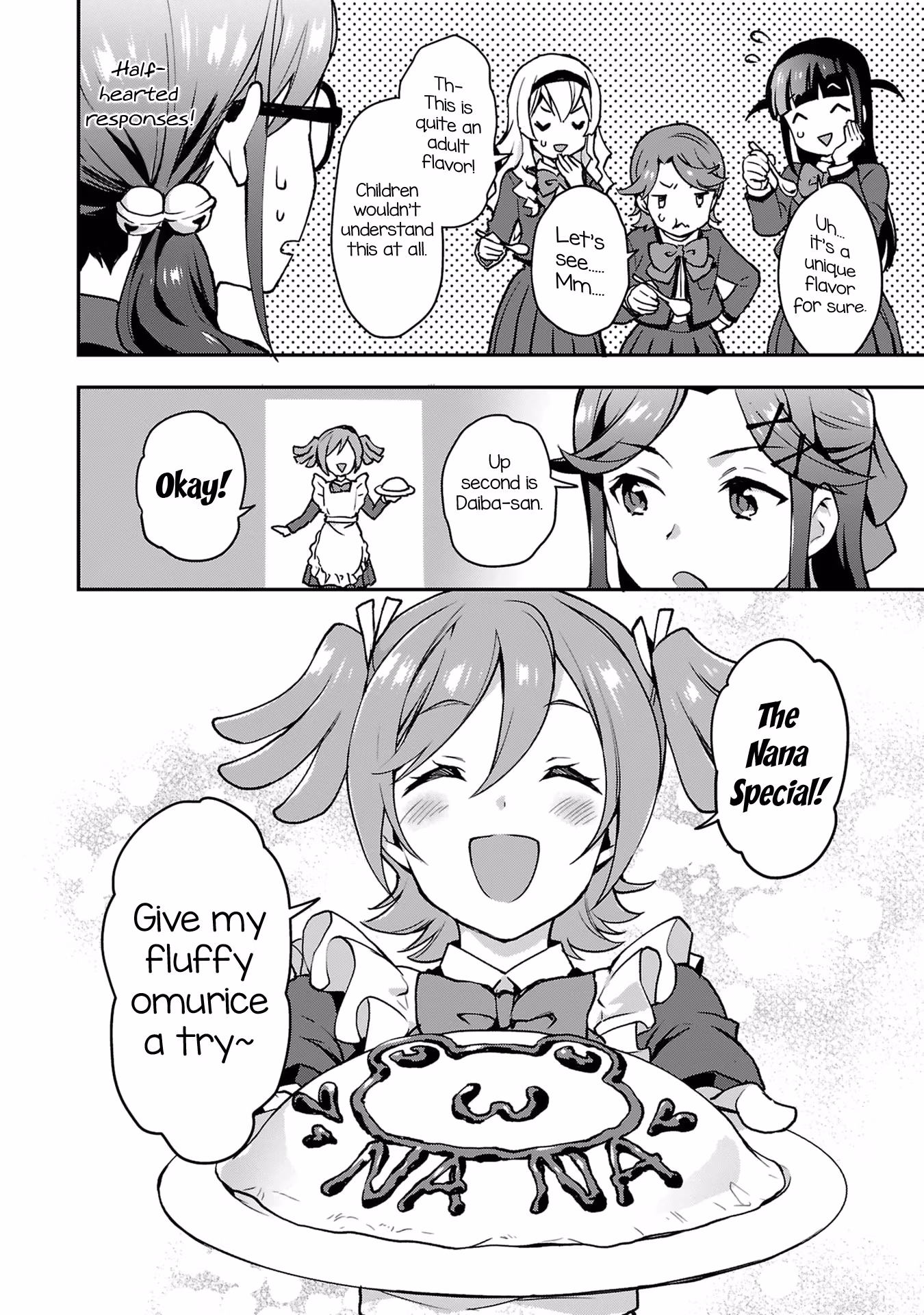 Shoujo☆Kageki Revue Starlight: Overture Chapter 3 page 14 - 