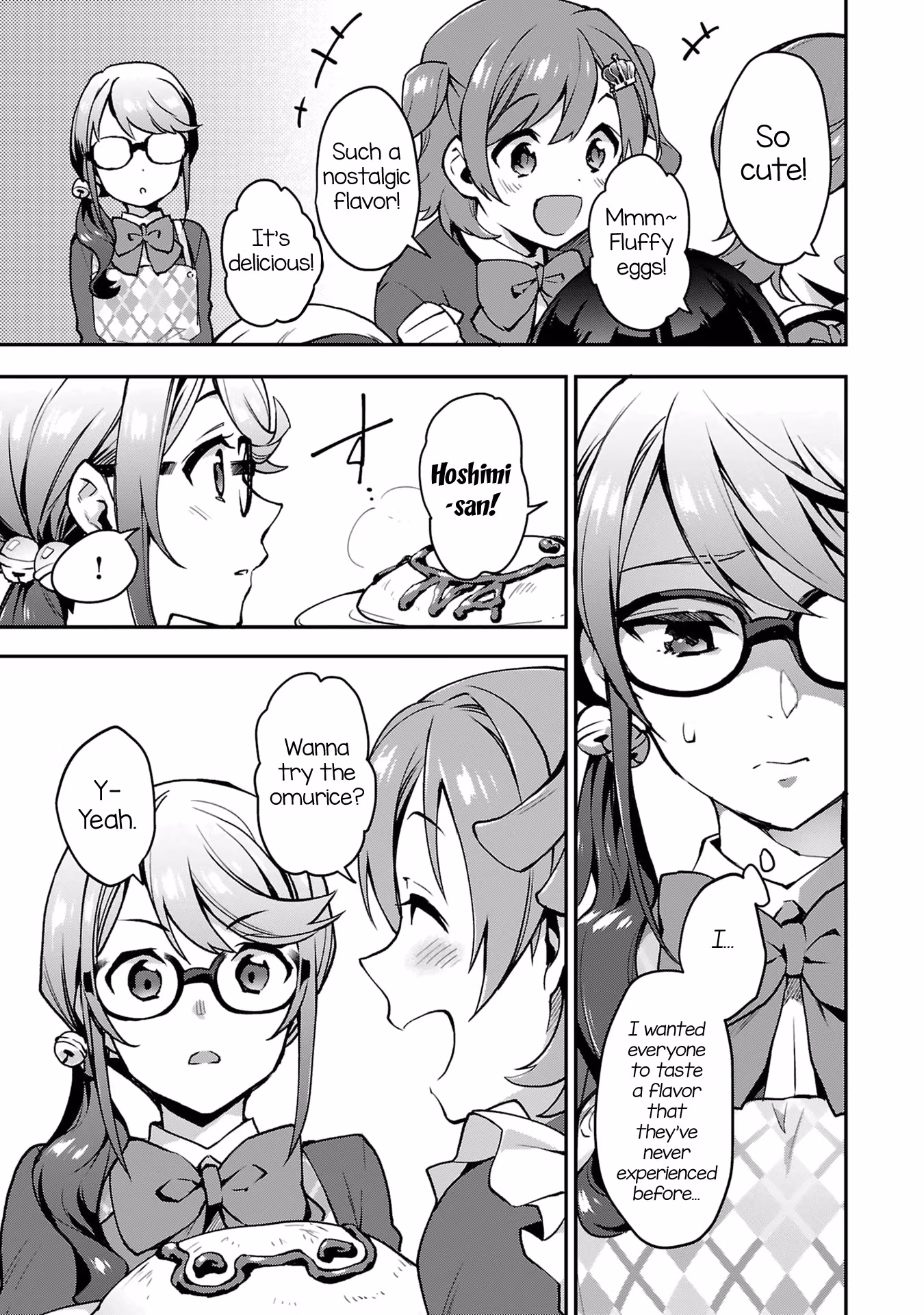 Shoujo☆Kageki Revue Starlight: Overture Chapter 3 page 15 - 