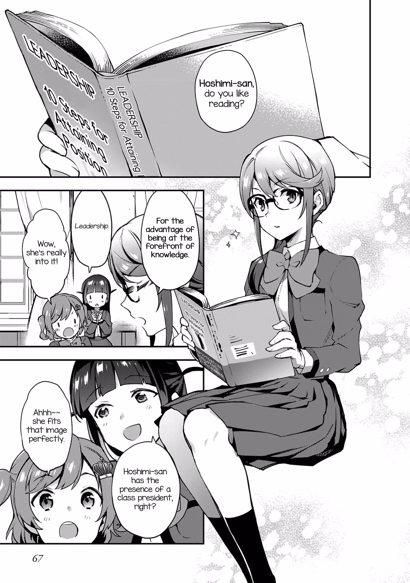 Shoujo☆Kageki Revue Starlight: Overture Chapter 3 page 3 - 
