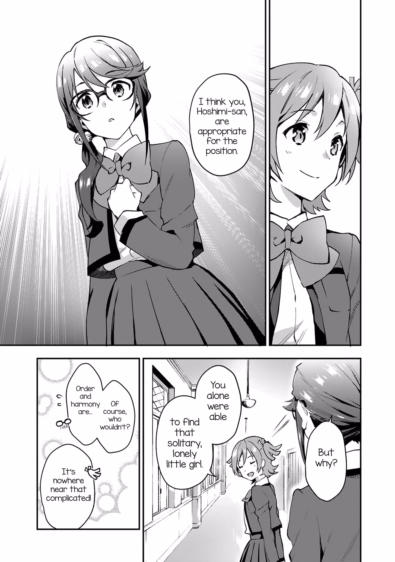 Shoujo☆Kageki Revue Starlight: Overture Chapter 3 page 29 - 