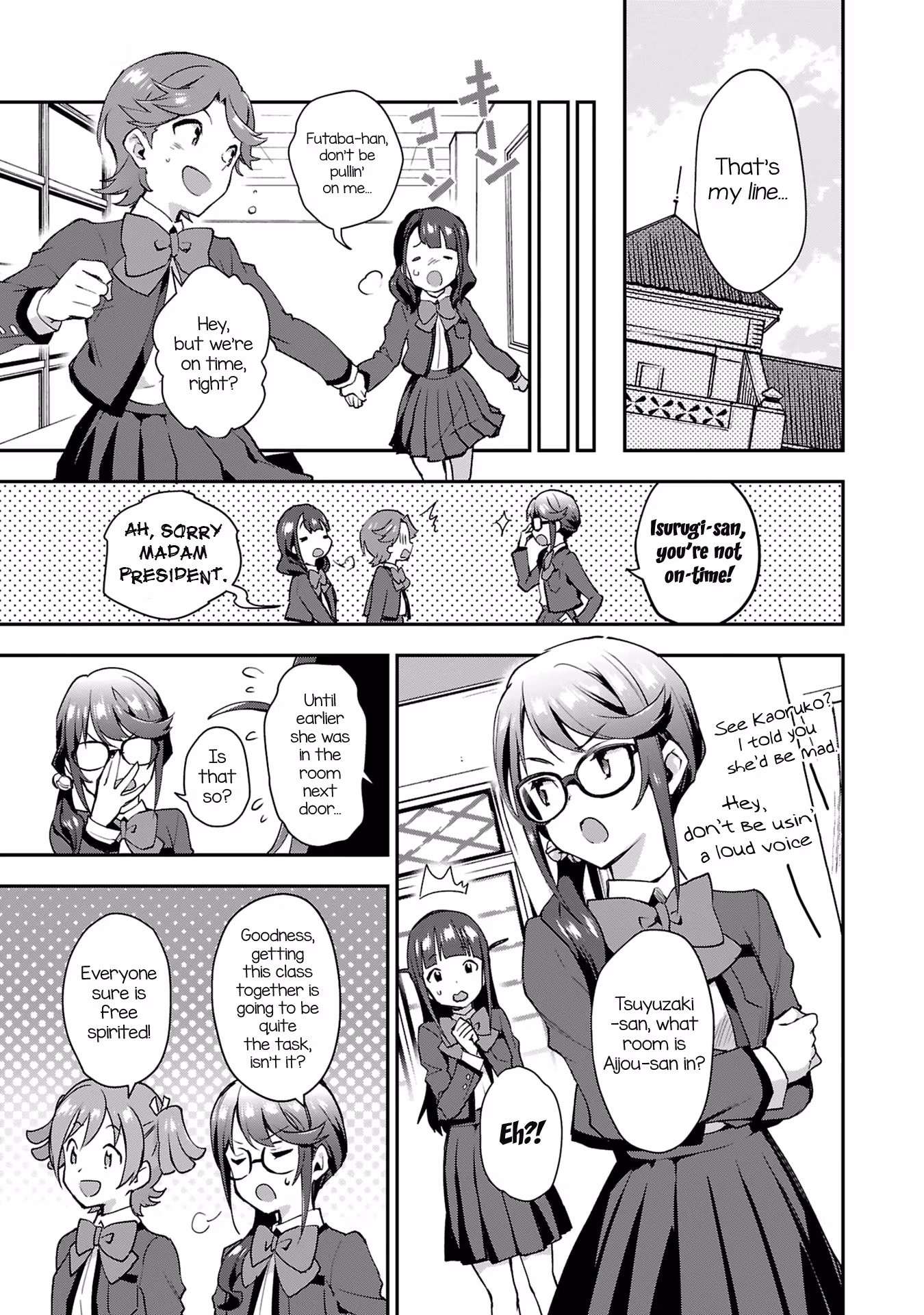 Shoujo☆Kageki Revue Starlight: Overture Chapter 3 page 31 - 